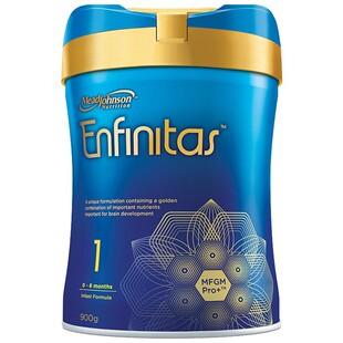 港版美赞臣蓝臻1段原装进口婴幼儿配方奶粉一段0-6个月820g*6罐