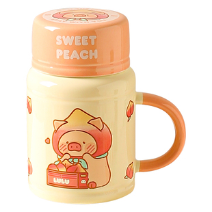 川岛屋&LuLu猪联名 陶瓷马克杯带盖家用喝水杯子办公室生日礼物女