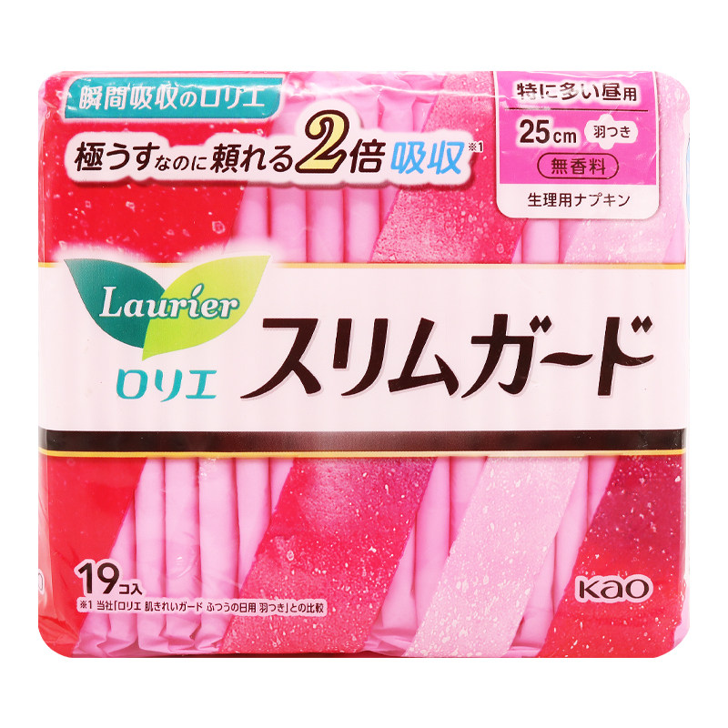 日本进口花王卫生巾零触感日用超薄透气棉柔表层柔软亲肤多种规格