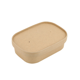 一次性饭盒高档可微波白色餐盒牛皮纸长方形碗外卖便当快餐打包盒