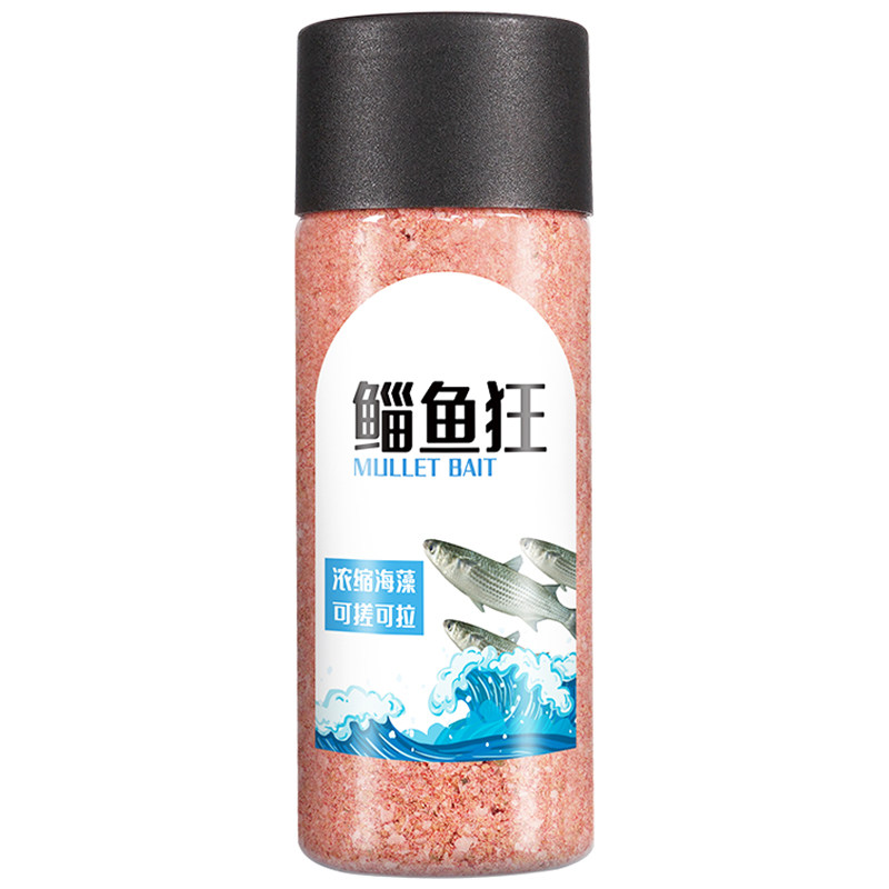 鲻鱼黑鲷石斑海钓鱼饵料淡水通用