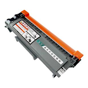 适用联想M7400Pro硒鼓M7605d LT2451 m7450d 7080d TN2325粉盒