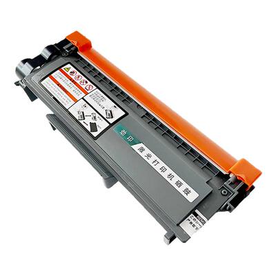 适用联想M7400Pro硒鼓M7605d LT2451 m7450d 7080d TN2325粉盒