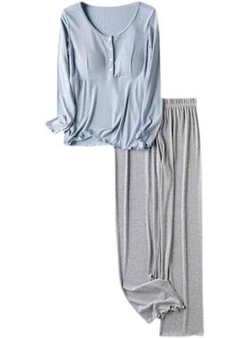 孕妇长袖长裤套装哺乳产后喂奶月子服春秋睡衣孕期辣妈家居服外穿