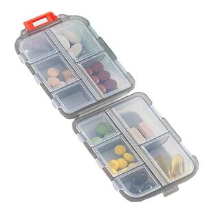 便携日式随身一周双层小药盒药丸分装收纳盒迷你保健品10格