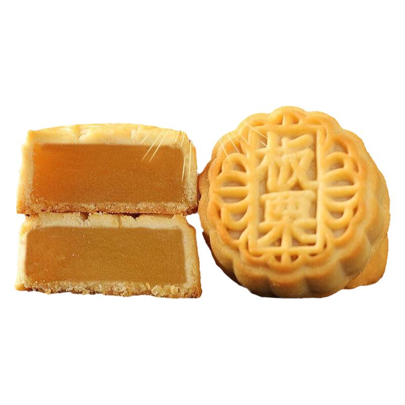【买50送50】迷你广式小月饼散装水果月饼五仁多口味糕点零食礼盒