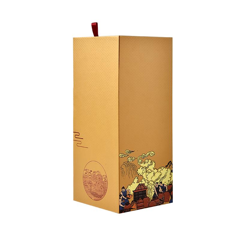 酒盒包装定制礼品盒白酒包装盒酒瓶包装全套酒包装礼品箱酒包装盒