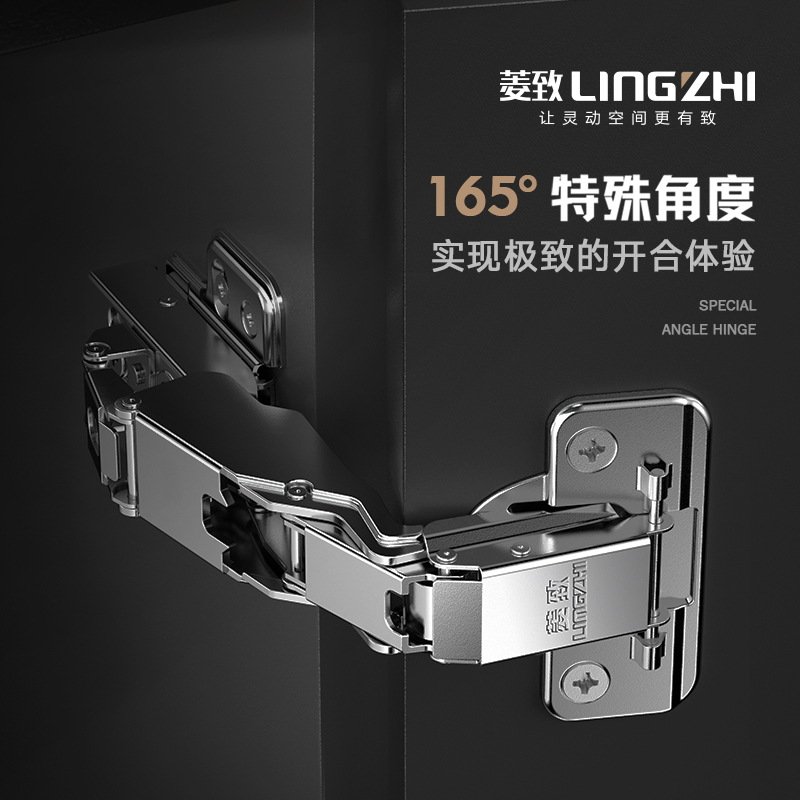 厂家165度175度180度液压大角度开启阻尼静音铰链L型转角门合页