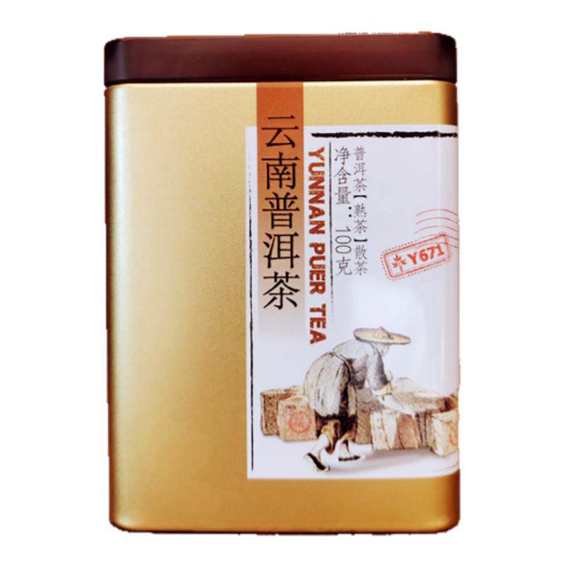 中茶2022年Y671普洱茶熟茶
