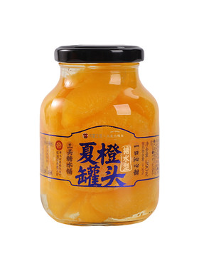 三关六码头夏橙桔子罐头390g/罐