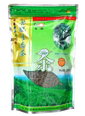 苦聪一级云南大叶种绿茶新茶