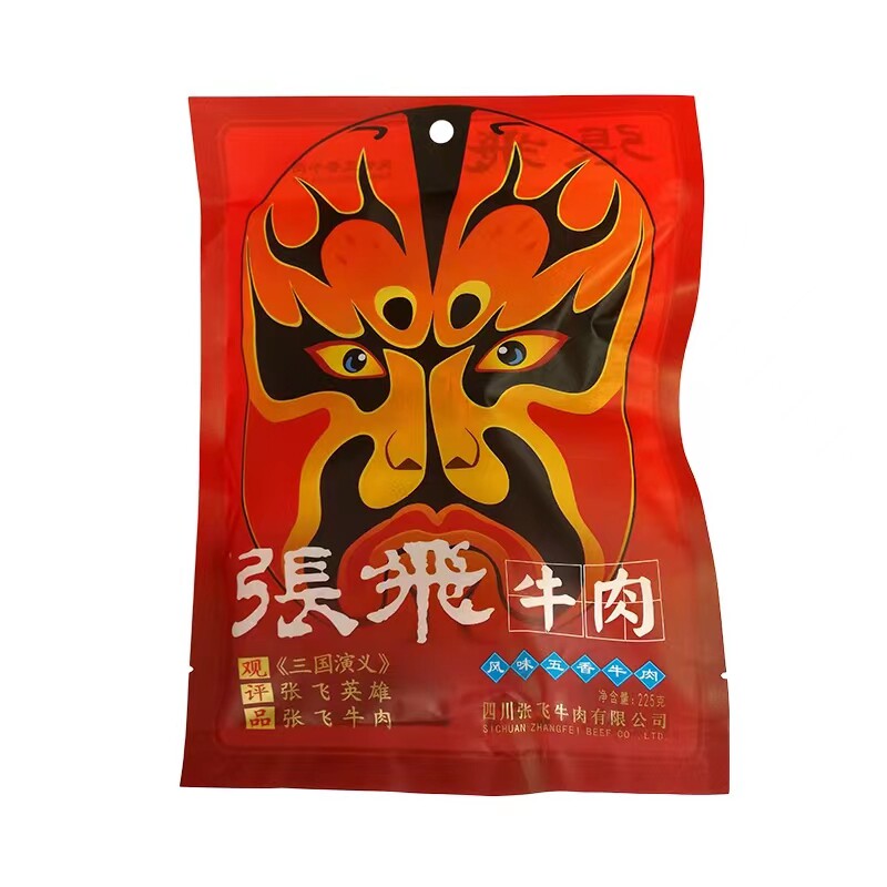 四川特产阆中张飞牛肉225g原味五香真空卤味熟食佐餐开袋即食实惠