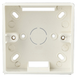 家用明装线盒86型通用底盒开关插座面板接线盒下底座预埋保护盒子