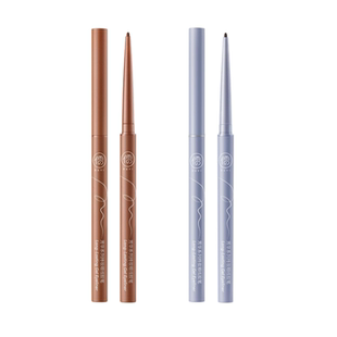 眼线胶笔液女防水防汗持久不晕染脱色极细速干新手初学正品旗舰店