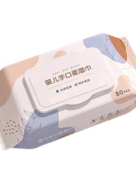 带盖亲肤加厚婴儿手口湿巾