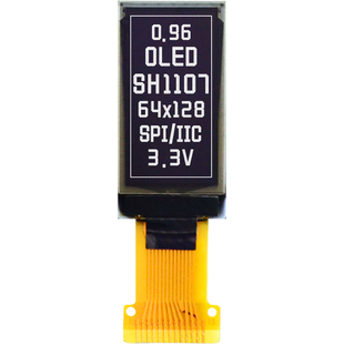 0.96寸OLED显示 竖屏驱动芯片SH1107 64*128点阵 SPI I2C接口模块