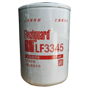 适用于东风康明斯发动机4BT机油滤芯3908616 LF3345机油滤清器格