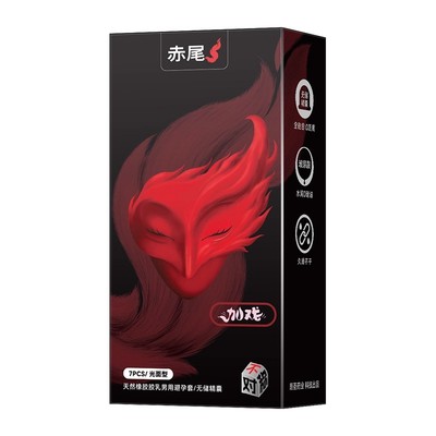 赤尾官方正品加戏面具避孕套易高潮性冷淡专用超薄旗舰店安全套tt