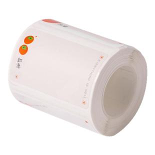 得力Q5标签打印机热敏标签纸不干胶条码纸价签纸食品标签服装吊牌