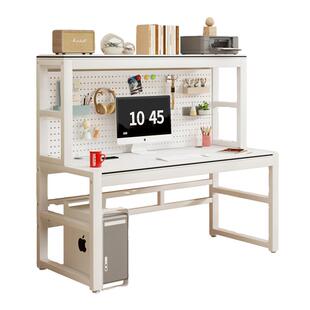 电脑书桌台式家用带书架洞洞板奶油风单层可放主机电竞办公写字桌