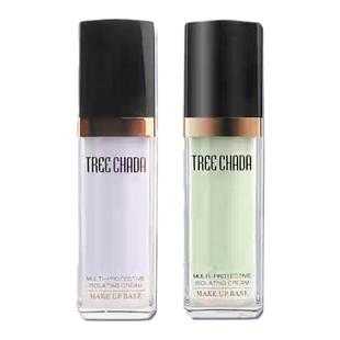 泰国treechada防晒隔离霜液 妆前乳打底保湿持久补水遮瑕裸妆学生