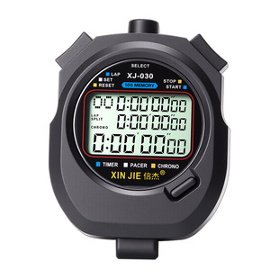 多道电子秒表计时器比赛专用体育老师学生裁判跑步田径码表记时器