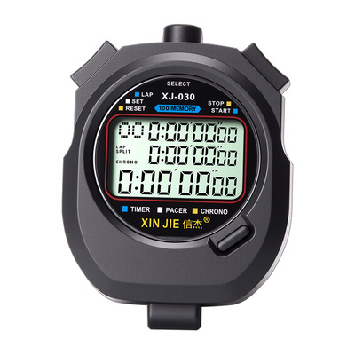 多道电子秒表计时器比赛专用