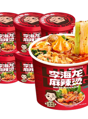 李海龙麻辣烫12桶免煮冲泡即食