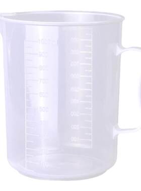 浇水壶塑料量杯1000ml毫升