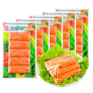 【自营】可莱美蟹味棒韩国蟹肉蟹棒手撕蟹柳蟹足棒低脂即食小零食