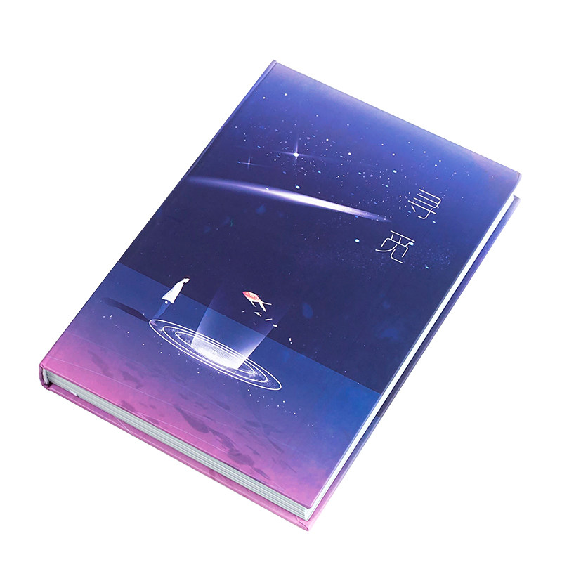 包邮彩页手账本鲸动星空手帐日记本大号精装本唯美学生礼物笔记本