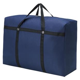 搬家打包袋整理箱箱箱子纸箱整理快递纸壳纸纸盒包装行李收纳打包