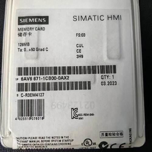 6AV6671-1CB00-0AX2西门子触摸屏存储卡MM