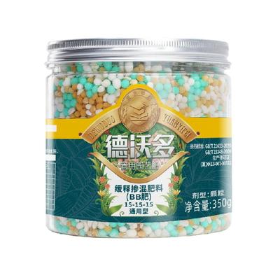 德沃多氮磷钾缓释肥500g×1罐