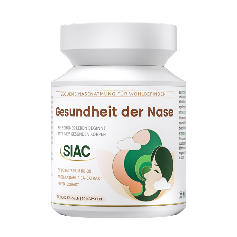 Siac瑞士鼻敏胶囊益生菌儿童益生菌