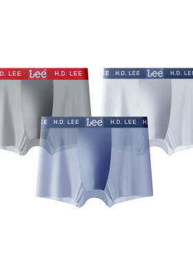 Lee李牌裸感无痕10A级抗菌蚕丝U型裆凉感透气新款男士平角四角裤