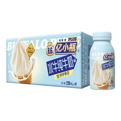 亿小瓶水牛奶新鲜儿童学生早餐奶