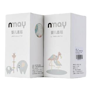 德国nmay婴童包巾盖毯4层竹纤维纱布盖毯 柔软吸湿透气新疆长绒棉