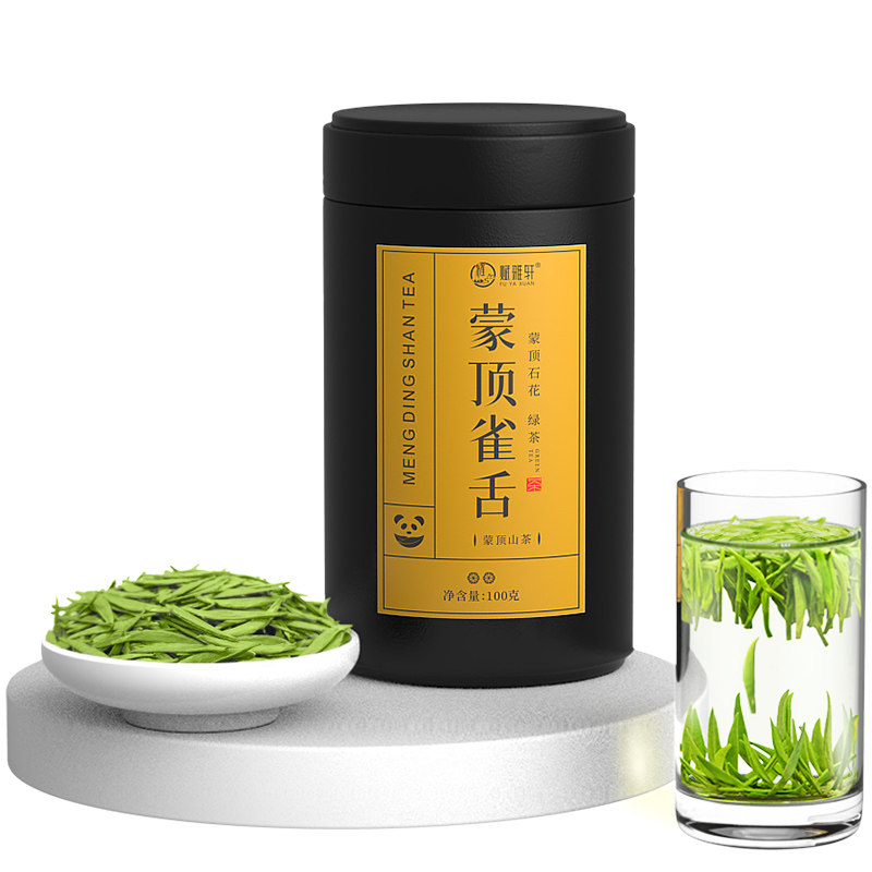 赋雅轩蒙顶石花2026新茶雀舌嫩芽