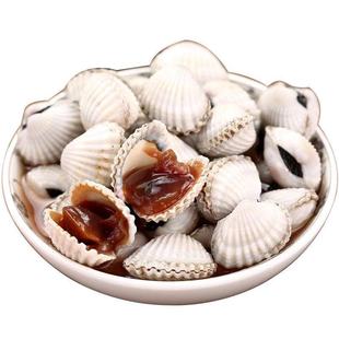 温州腌血蛤醉银蚶640g纯手工腌制方蛤血蚶即食瓶装海鲜血蛤花蛤