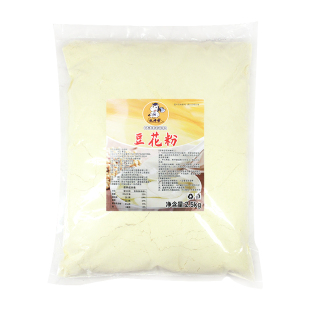 豆花粉豆腐脑专用粉2.5kg酒店早餐店摆摊商用速食豆腐花送内脂粉