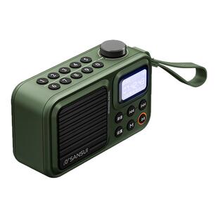 音药五行五音疗愈音乐播放机器盒冥想静心助眠古琴养生太极拳音响