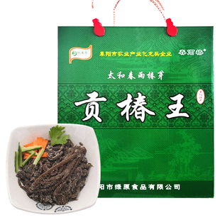 太和香椿1000g礼盒装安徽阜阳特产头茬新鲜香椿芽2斤农家手工腌制