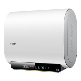 【焕新补贴】海尔出品统帅电热水器家用一级能效扁桶节能F5PRO