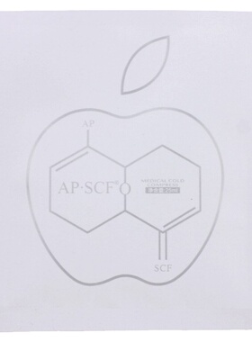 APSCF冰膜贴5片抗衰紧致面膜保湿