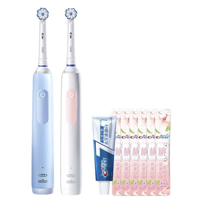 【618立抢】OralB欧乐B电动牙刷成人官方旗舰店自动情侣智能Pro1