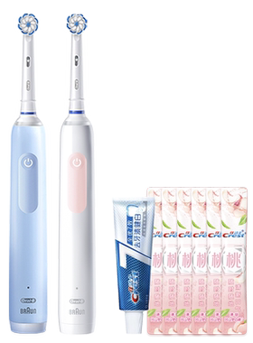 自动巴氏刷牙法！欧乐BiO2牙刷