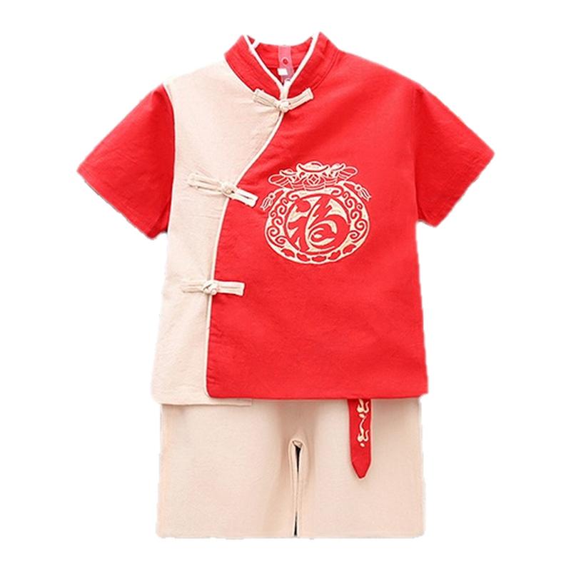 六一儿童演出服男中国风短袖唐装女小学生新中式幼儿园服棉麻合唱