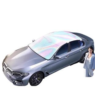 汽车遮阳挡2026新款天窗帘防晒隔热膜载用前后遮光板顶天幕罩suv