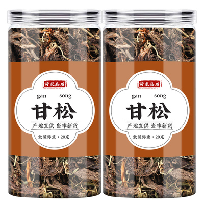 干松香料正品中药材香松